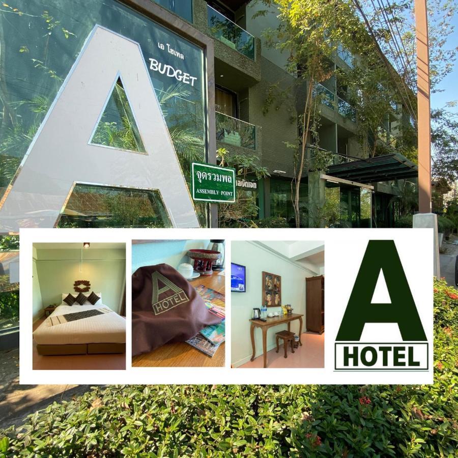 A Hotel Budget Chiang Saen Exterior foto